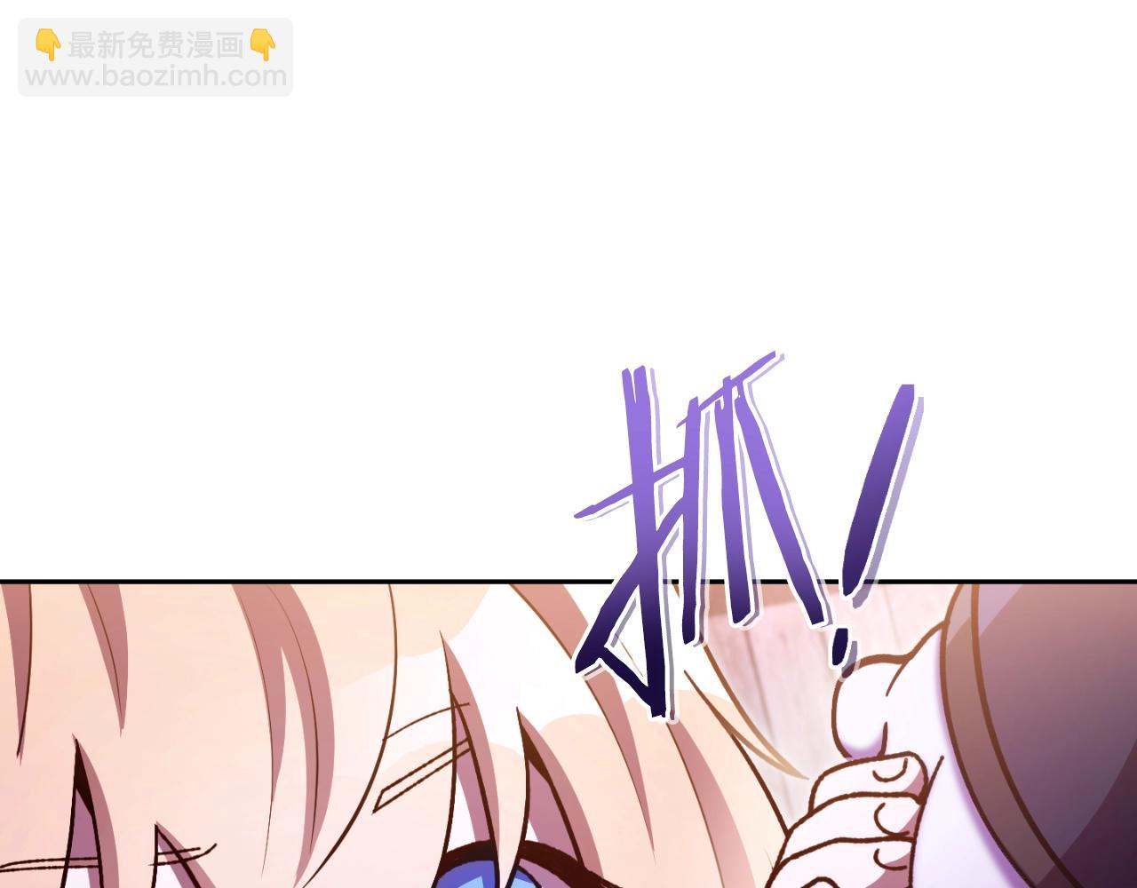 第163话 下次见85