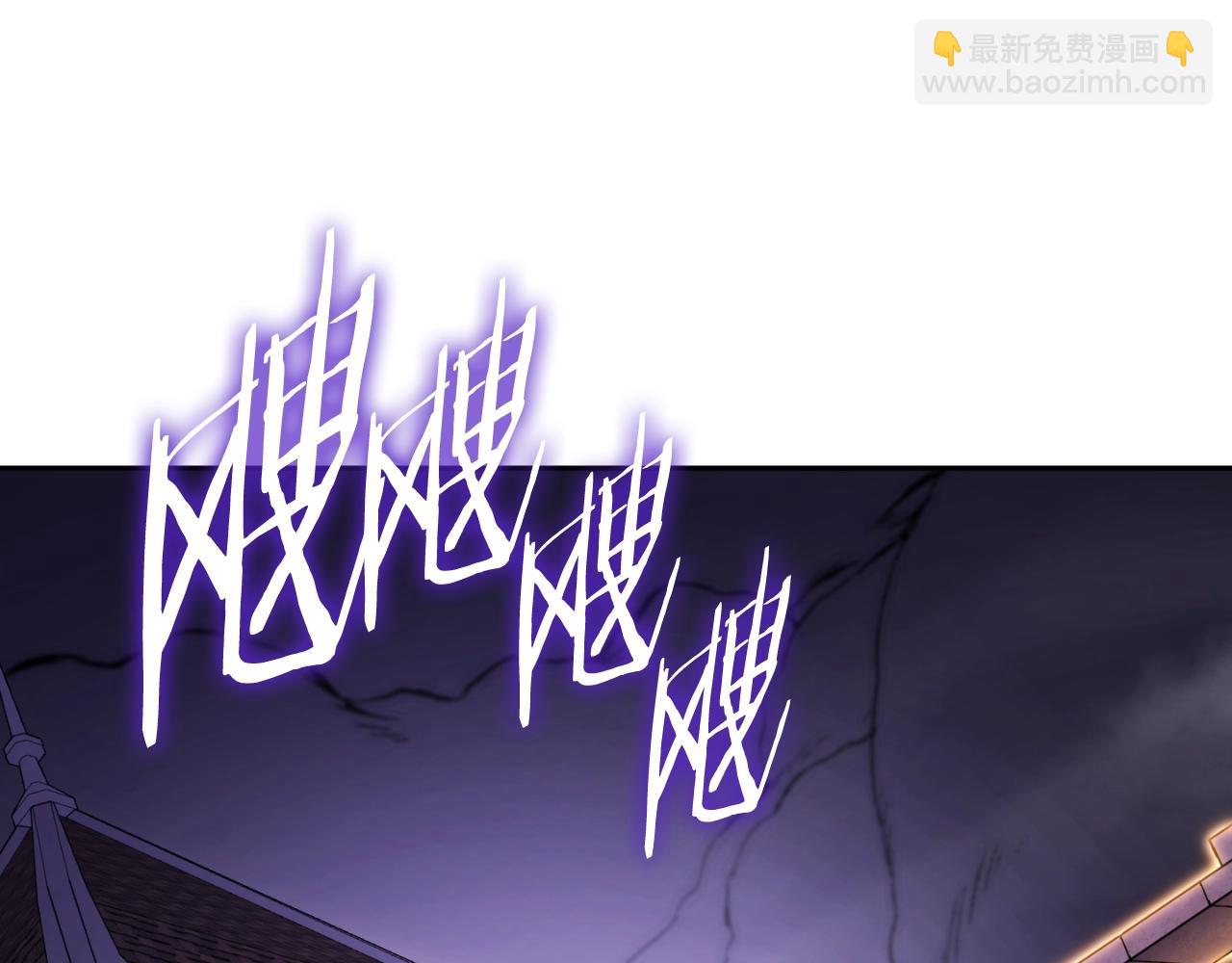 第163话 下次见88