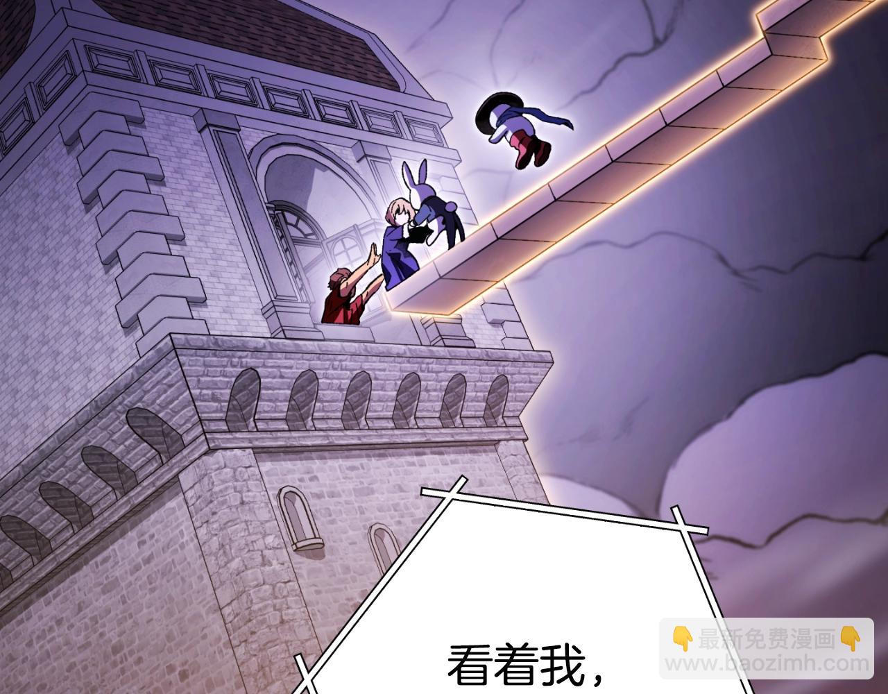 第163话 下次见89