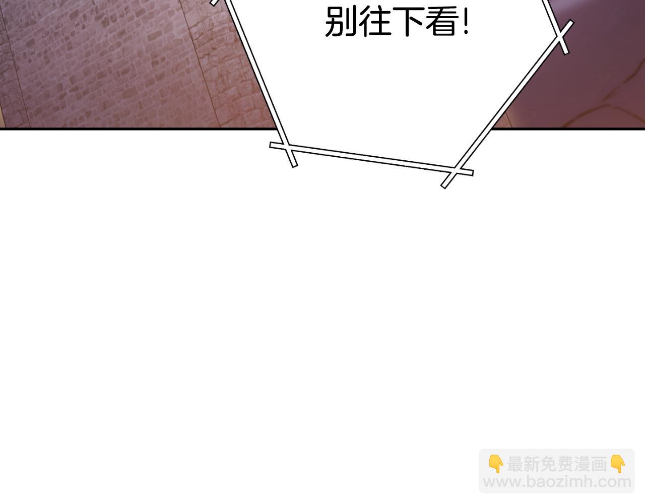第163话 下次见90