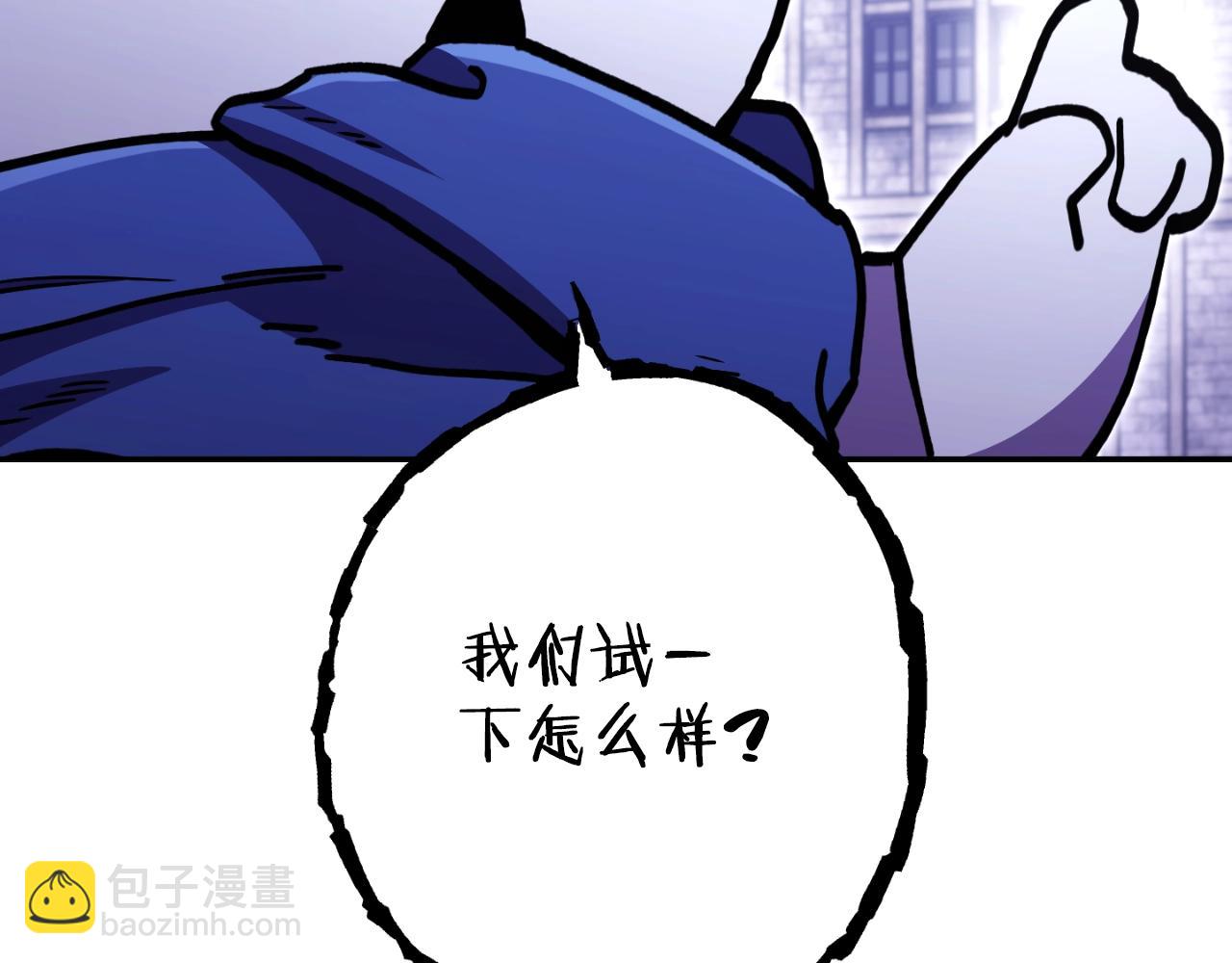 第164话 呜啊！魔法猫猫！mua！102