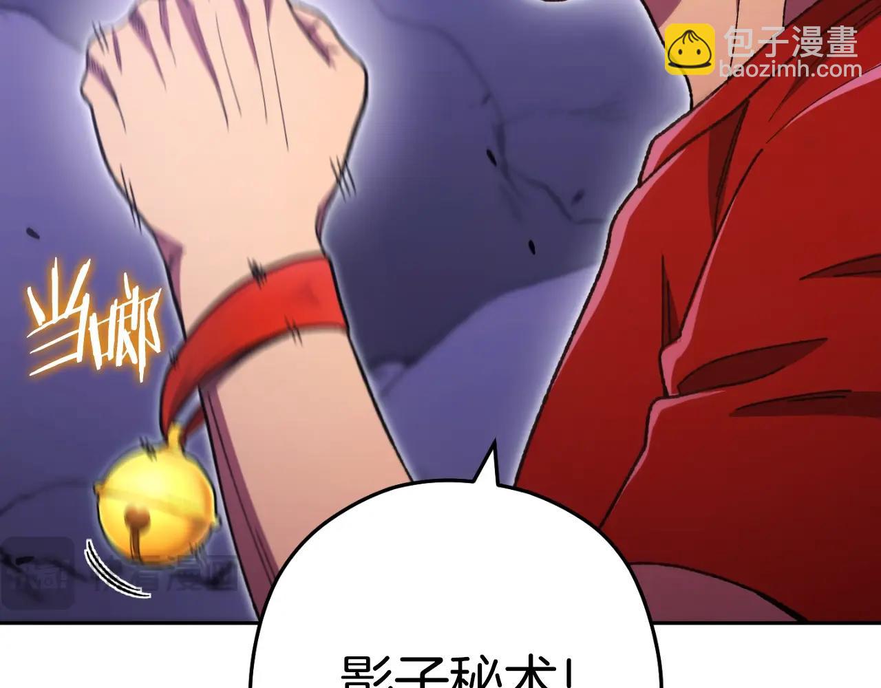 第164话 呜啊！魔法猫猫！mua！110