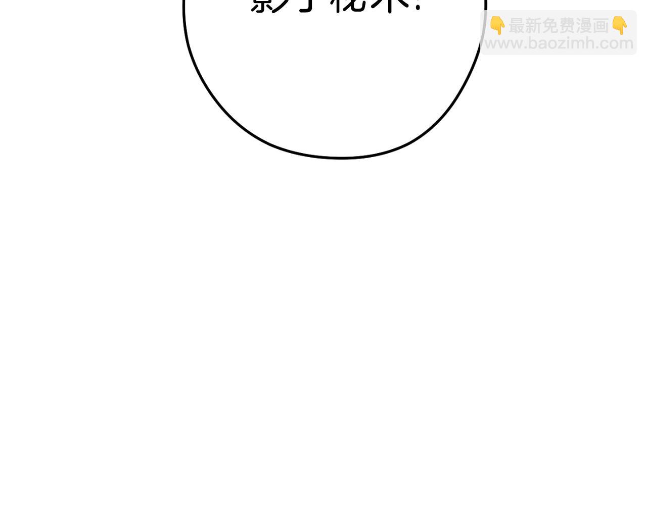 第164话 呜啊！魔法猫猫！mua！111