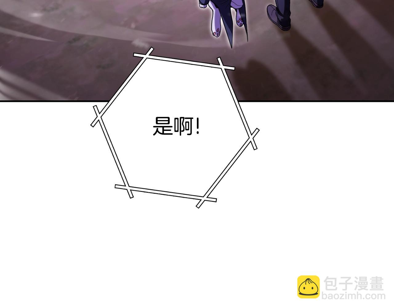第164话 呜啊！魔法猫猫！mua！114