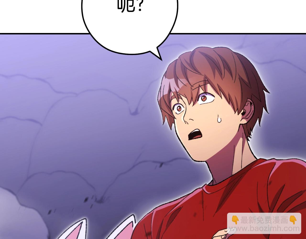 第164话 呜啊！魔法猫猫！mua！130