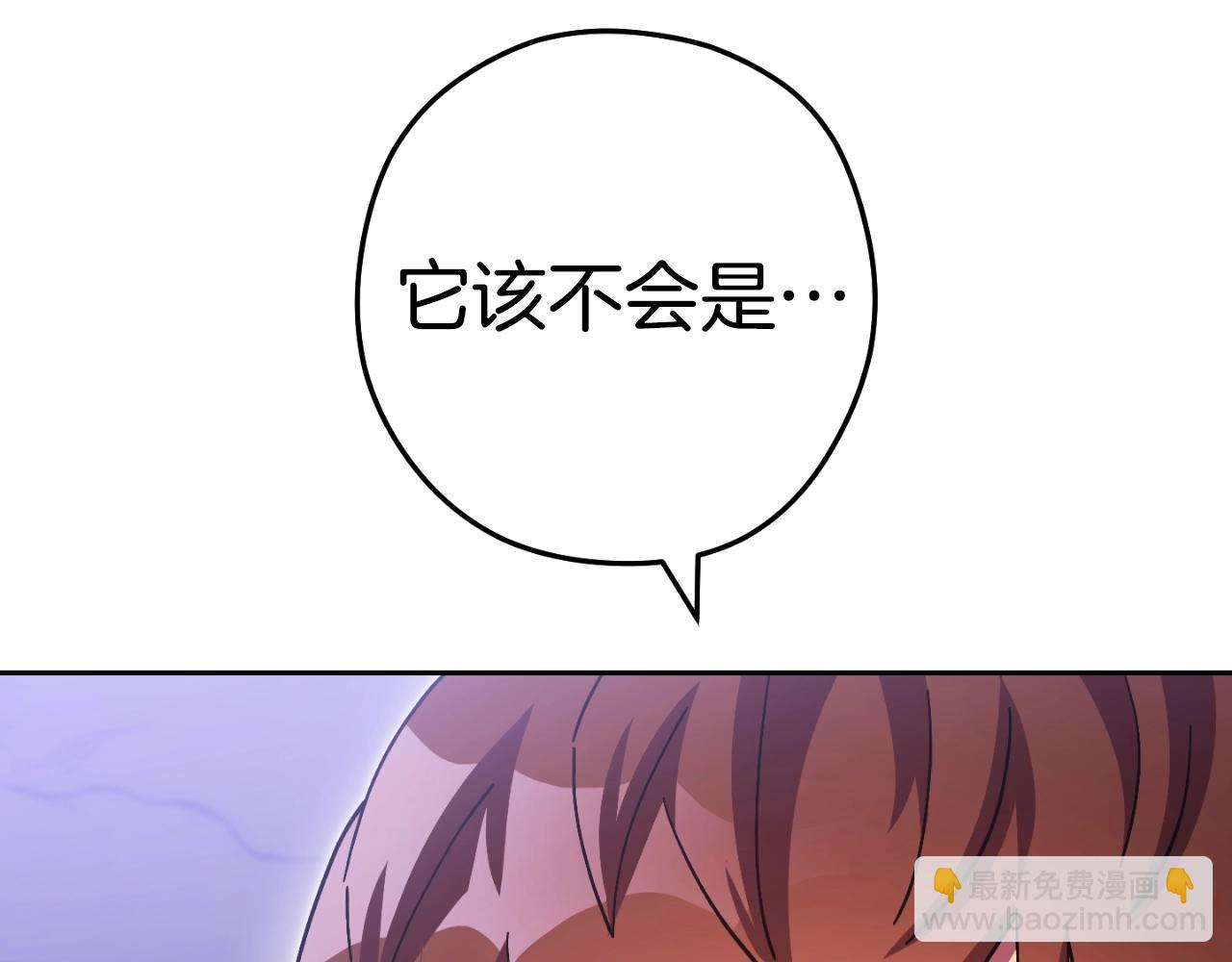 第164话 呜啊！魔法猫猫！mua！133