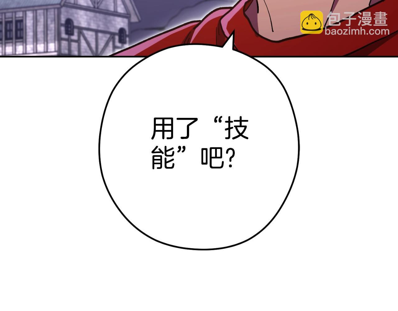第164话 呜啊！魔法猫猫！mua！135