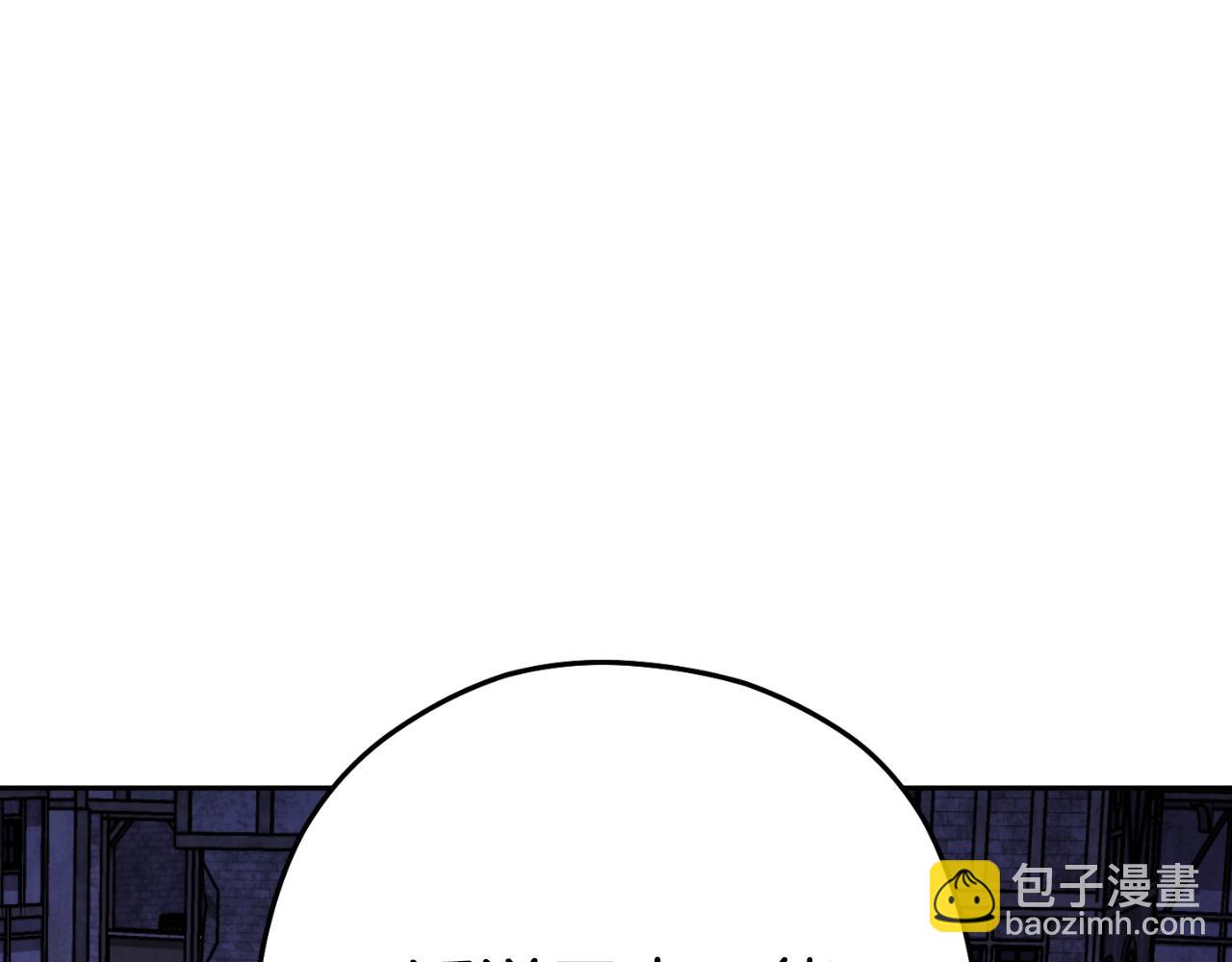 第164话 呜啊！魔法猫猫！mua！14