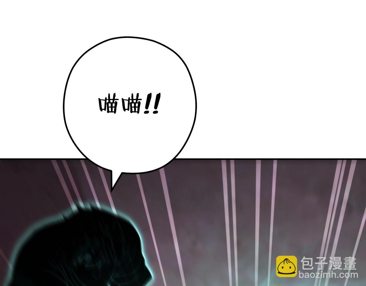 第164话 呜啊！魔法猫猫！mua！141