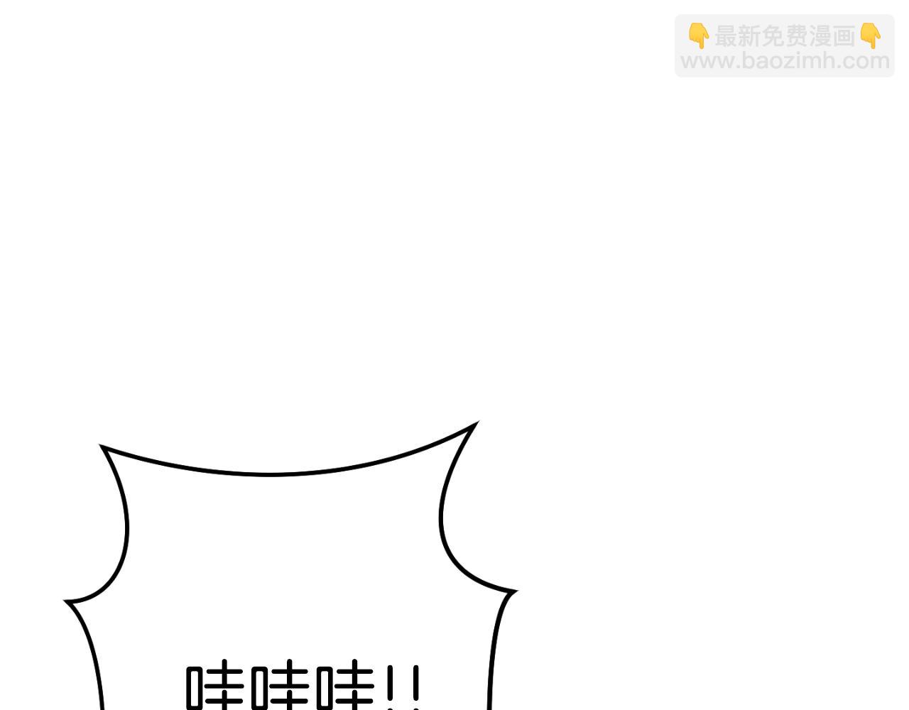 第164话 呜啊！魔法猫猫！mua！146