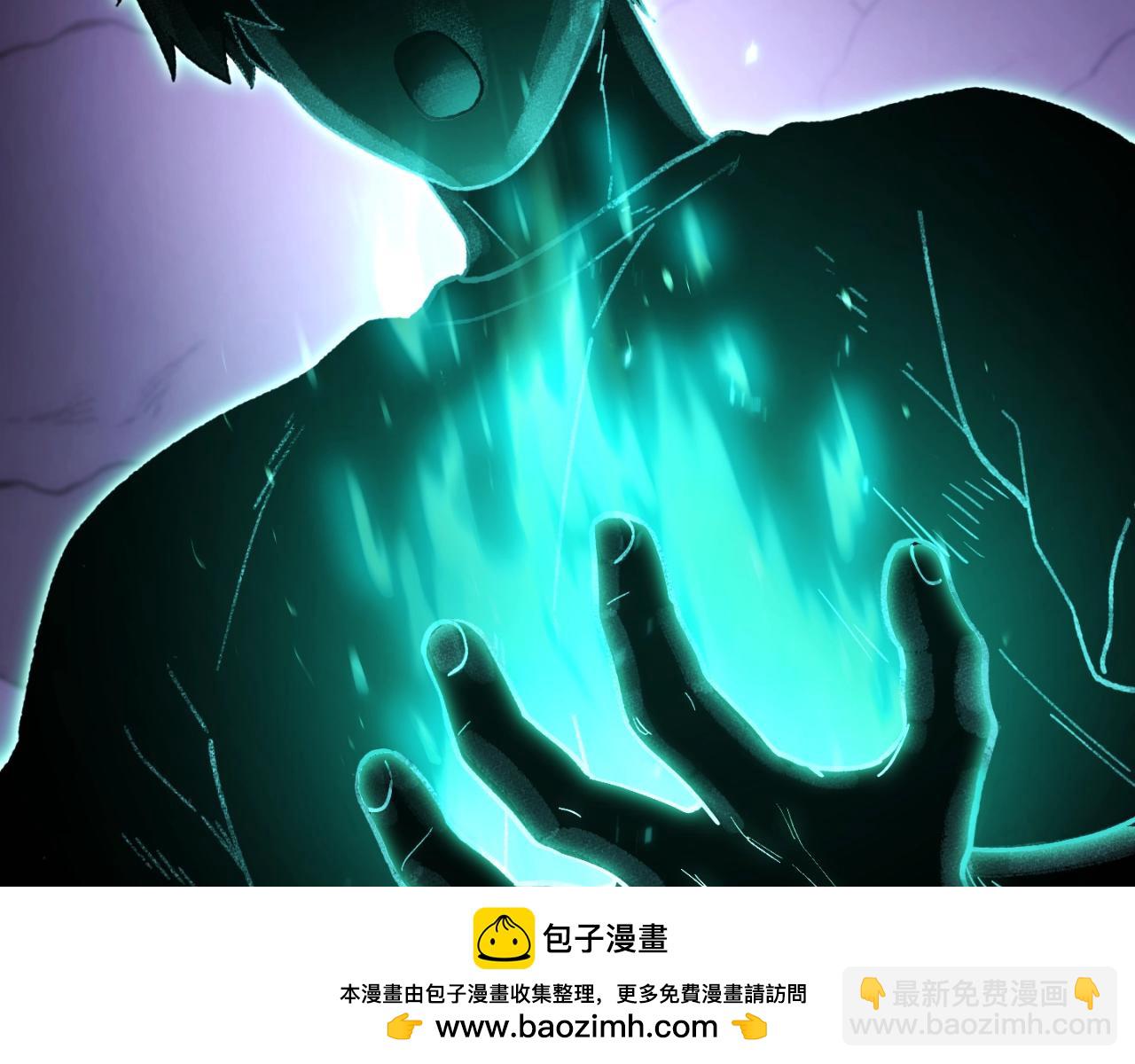第164话 呜啊！魔法猫猫！mua！157