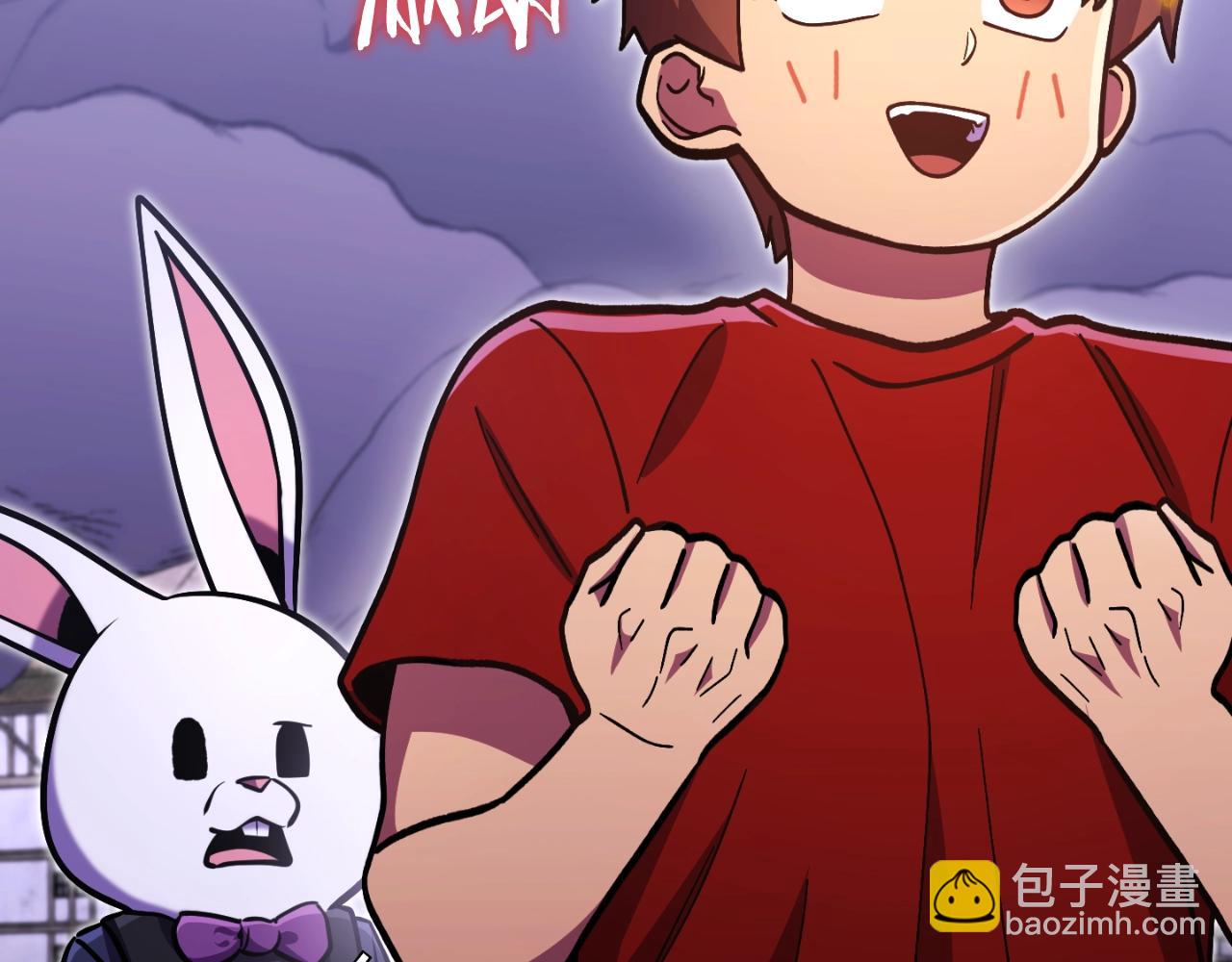 第164话 呜啊！魔法猫猫！mua！174