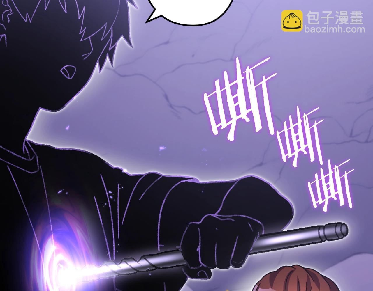 第164话 呜啊！魔法猫猫！mua！178