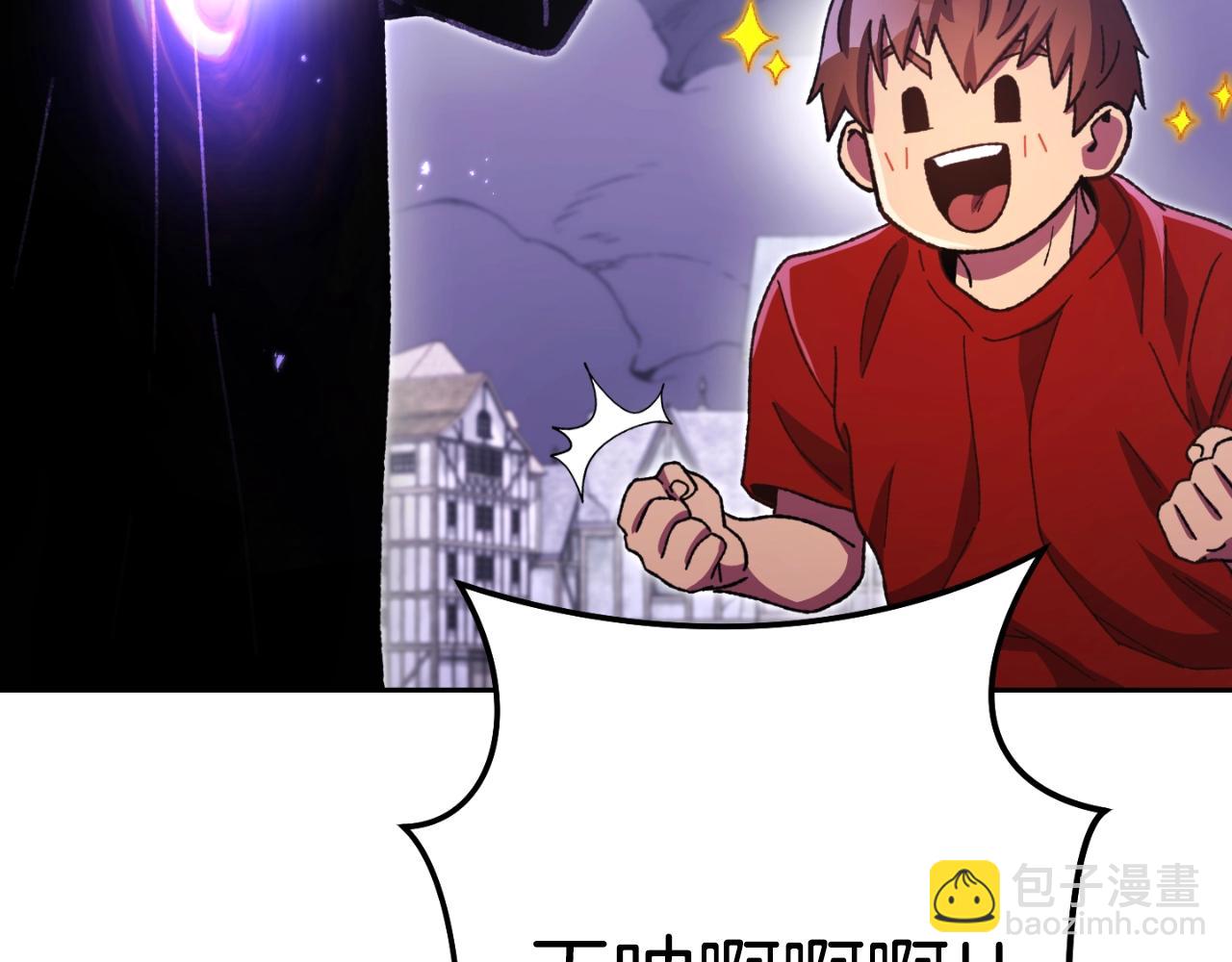 第164话 呜啊！魔法猫猫！mua！179