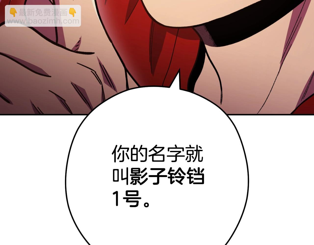 第164话 呜啊！魔法猫猫！mua！191