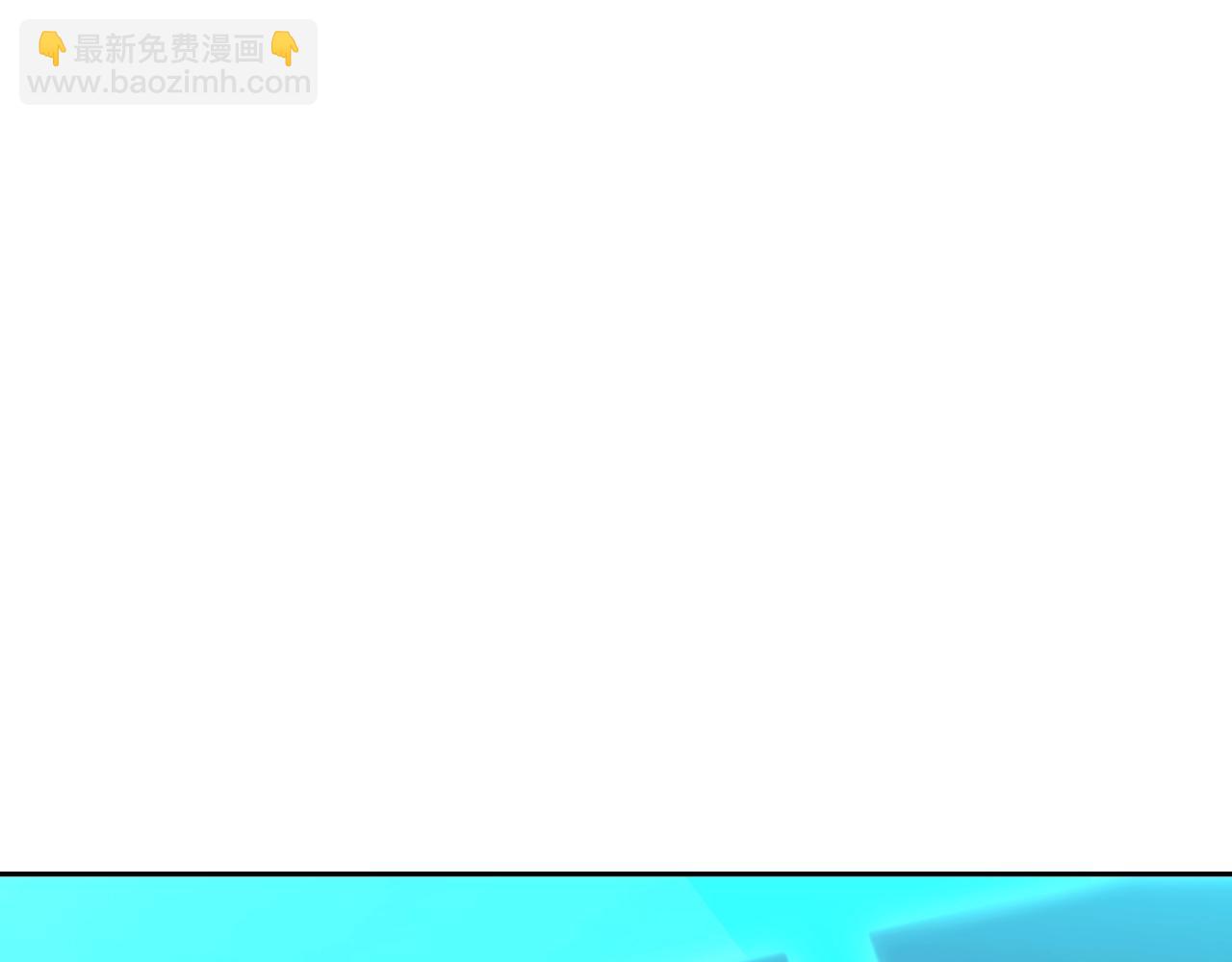 第164话 呜啊！魔法猫猫！mua！200