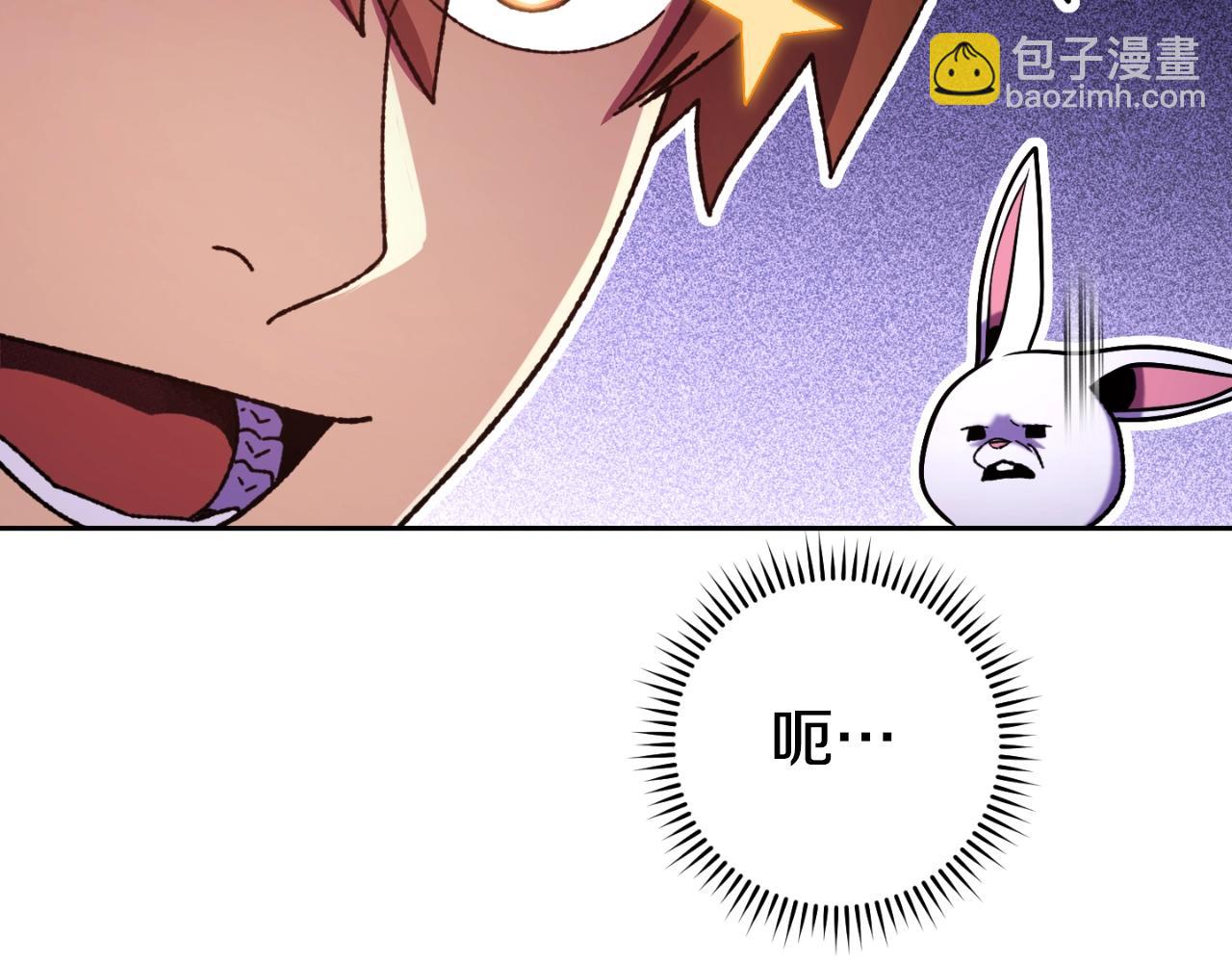 第164话 呜啊！魔法猫猫！mua！219