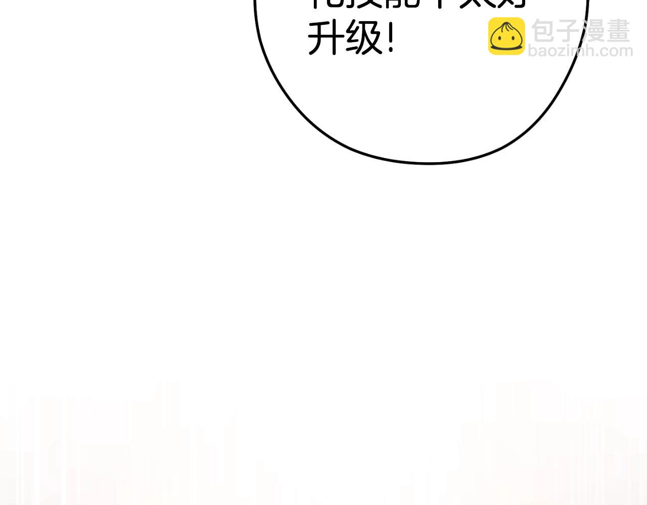 第164话 呜啊！魔法猫猫！mua！22