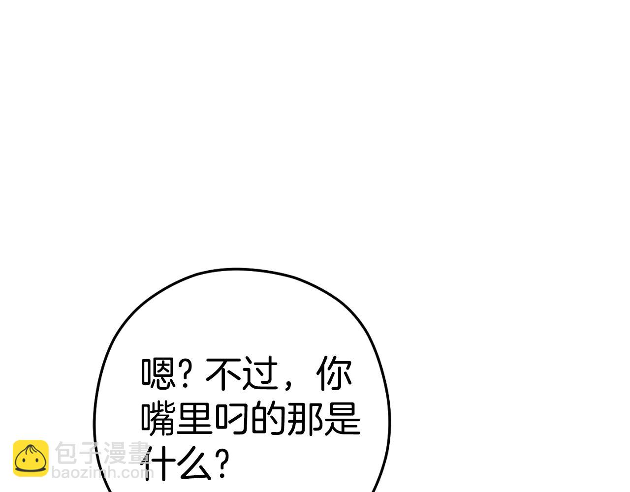 第164话 呜啊！魔法猫猫！mua！33