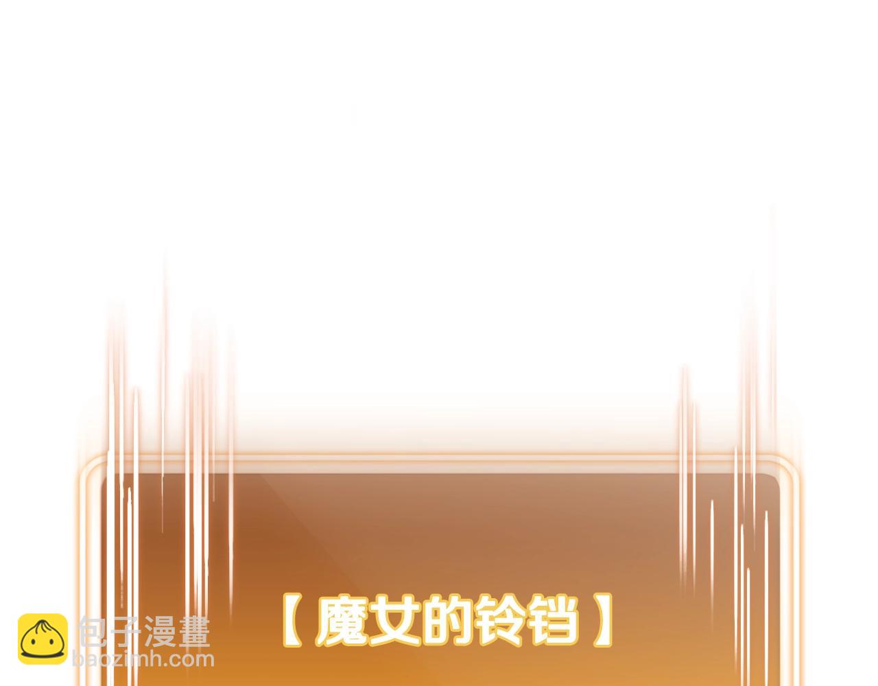 第164话 呜啊！魔法猫猫！mua！42