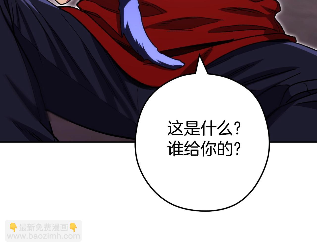 第164话 呜啊！魔法猫猫！mua！45