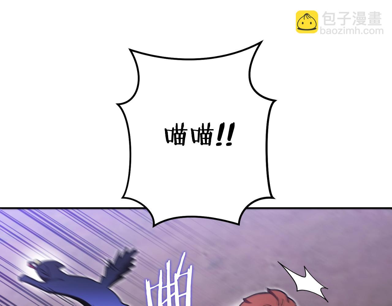 第164话 呜啊！魔法猫猫！mua！47