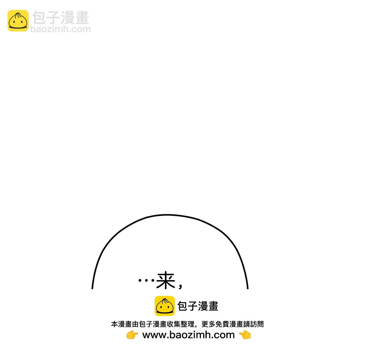 第164话 呜啊！魔法猫猫！mua！53