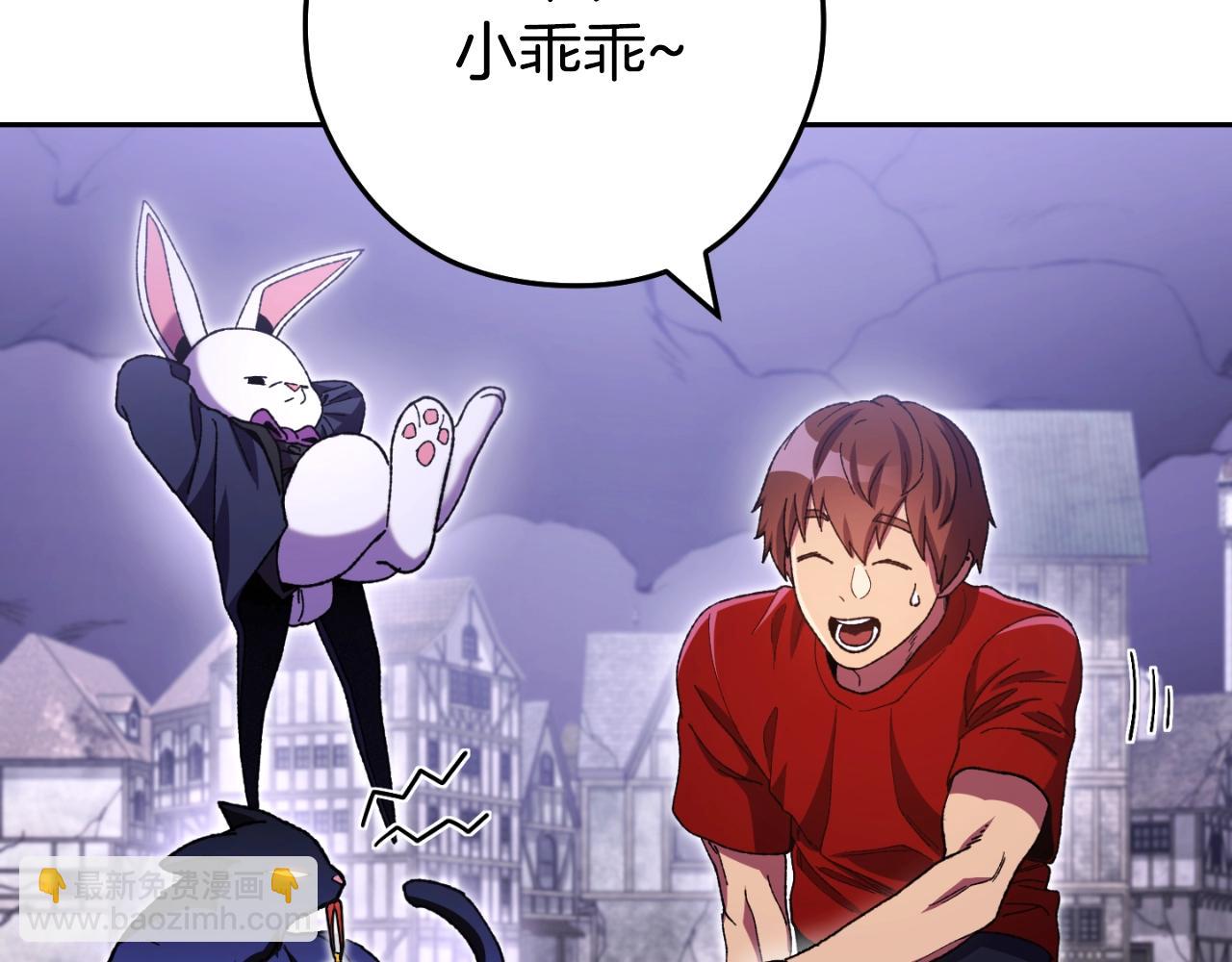 第164话 呜啊！魔法猫猫！mua！54