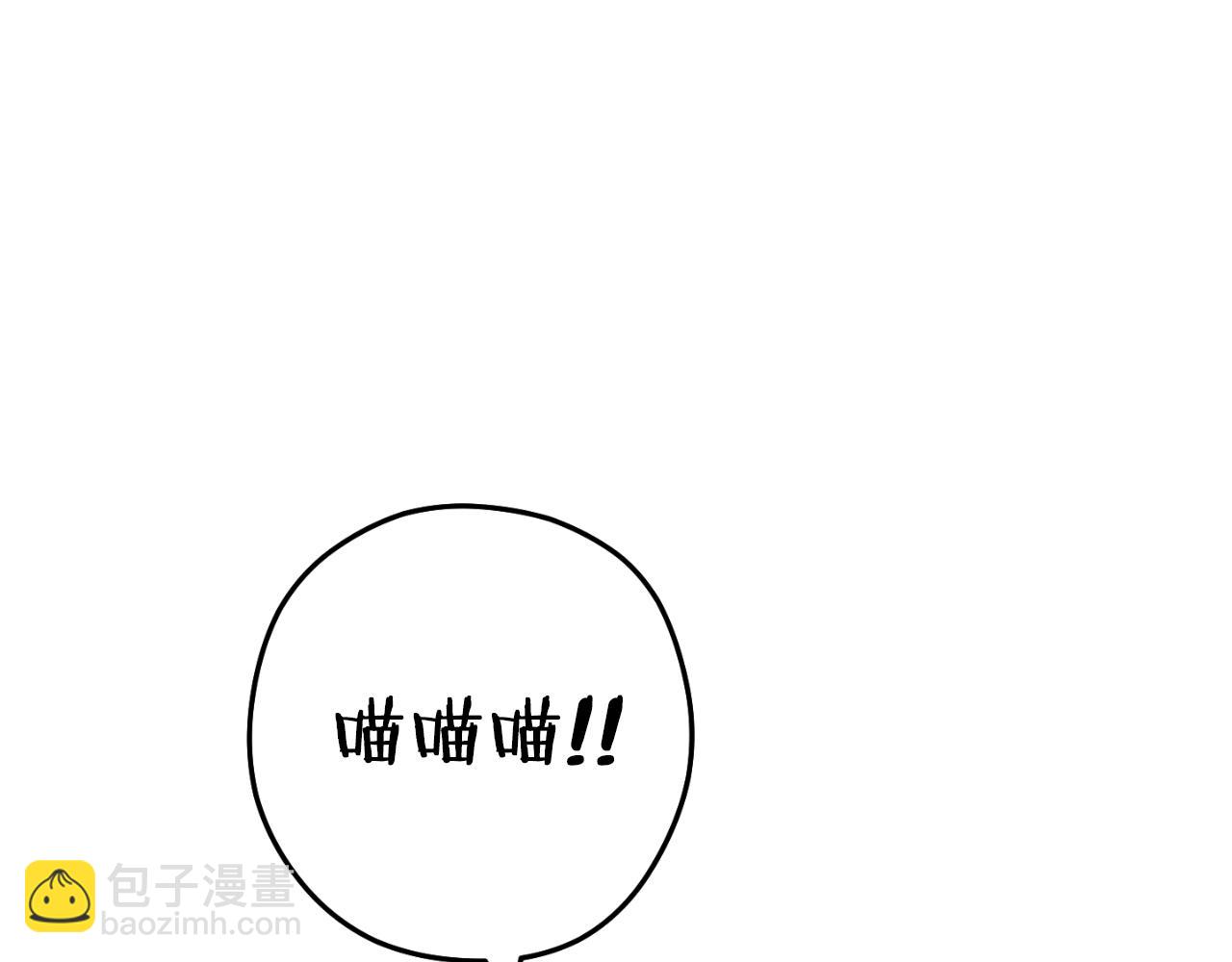 第164话 呜啊！魔法猫猫！mua！57