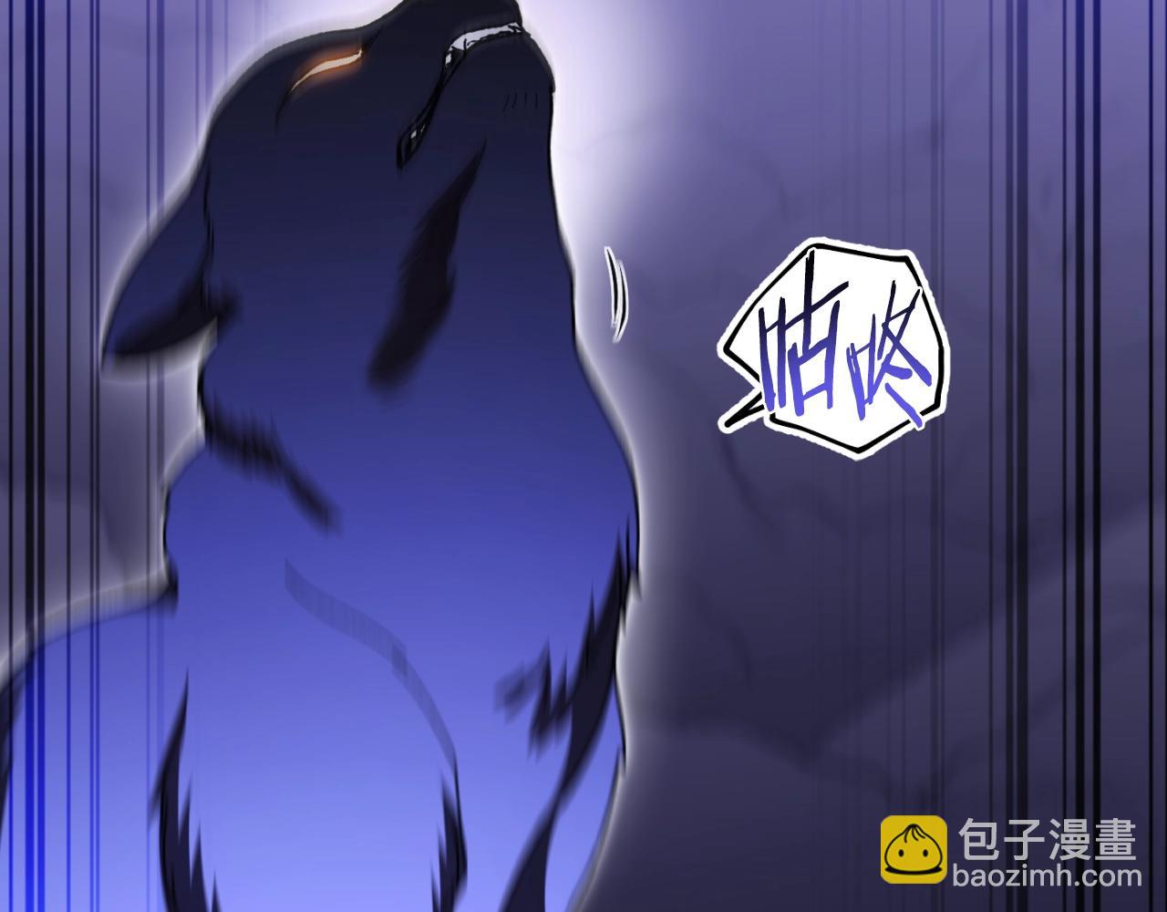 第164话 呜啊！魔法猫猫！mua！64