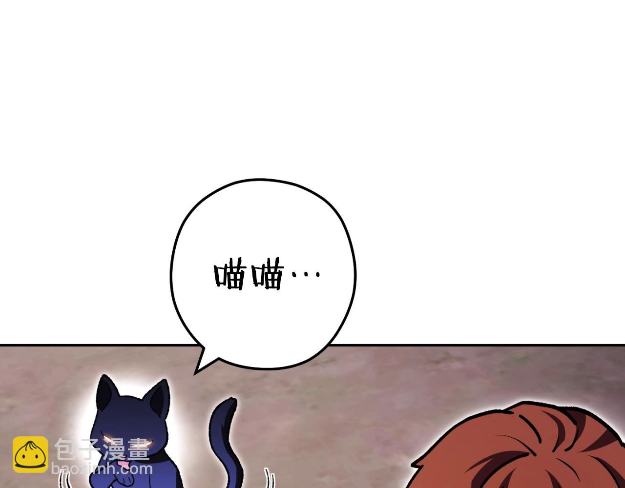 第164话 呜啊！魔法猫猫！mua！71