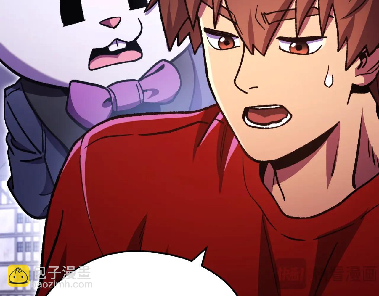 第164话 呜啊！魔法猫猫！mua！75