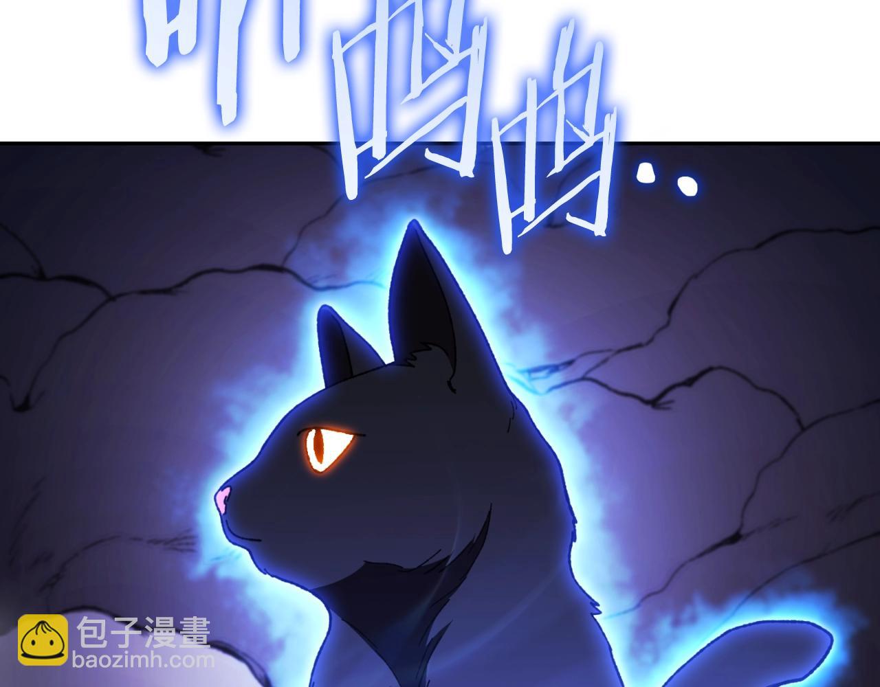 第164话 呜啊！魔法猫猫！mua！87