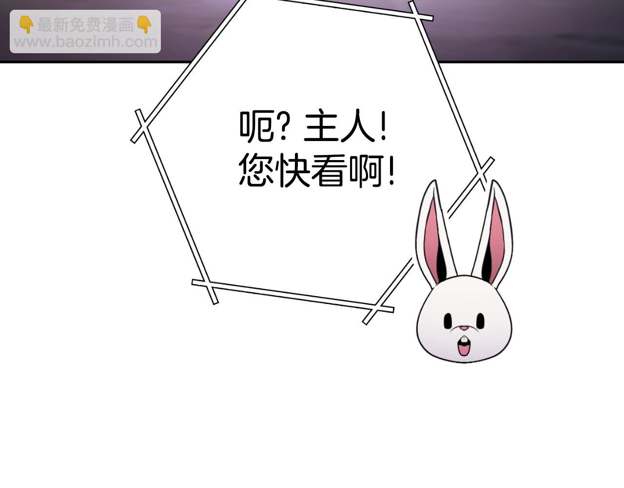 第164话 呜啊！魔法猫猫！mua！89