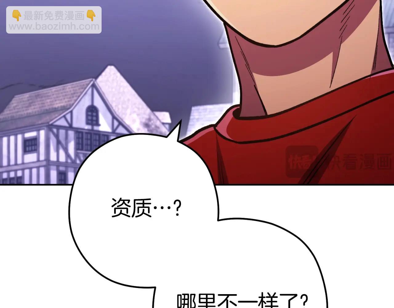 第164话 呜啊！魔法猫猫！mua！93
