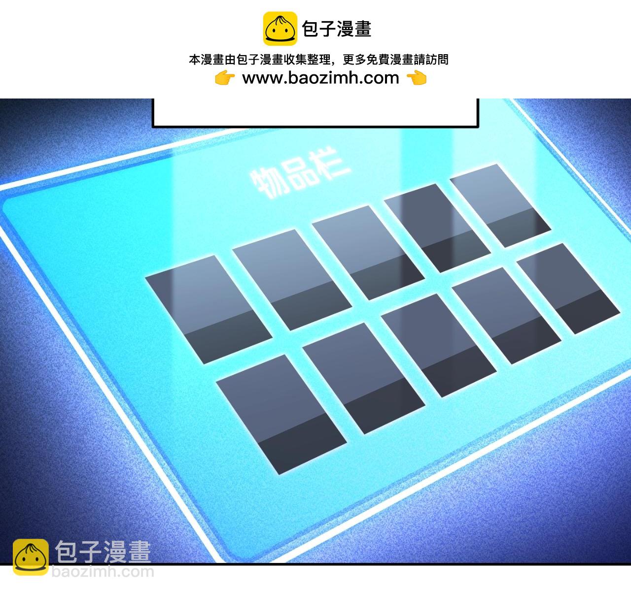 第165话 魔女的记忆1