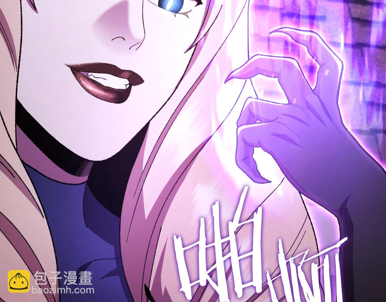第165话 魔女的记忆100