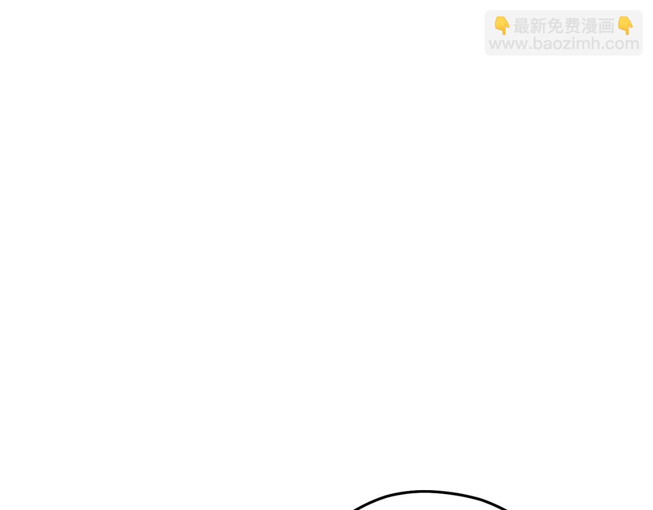 第165话 魔女的记忆109