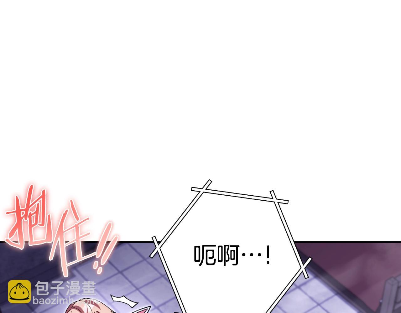 第165话 魔女的记忆114