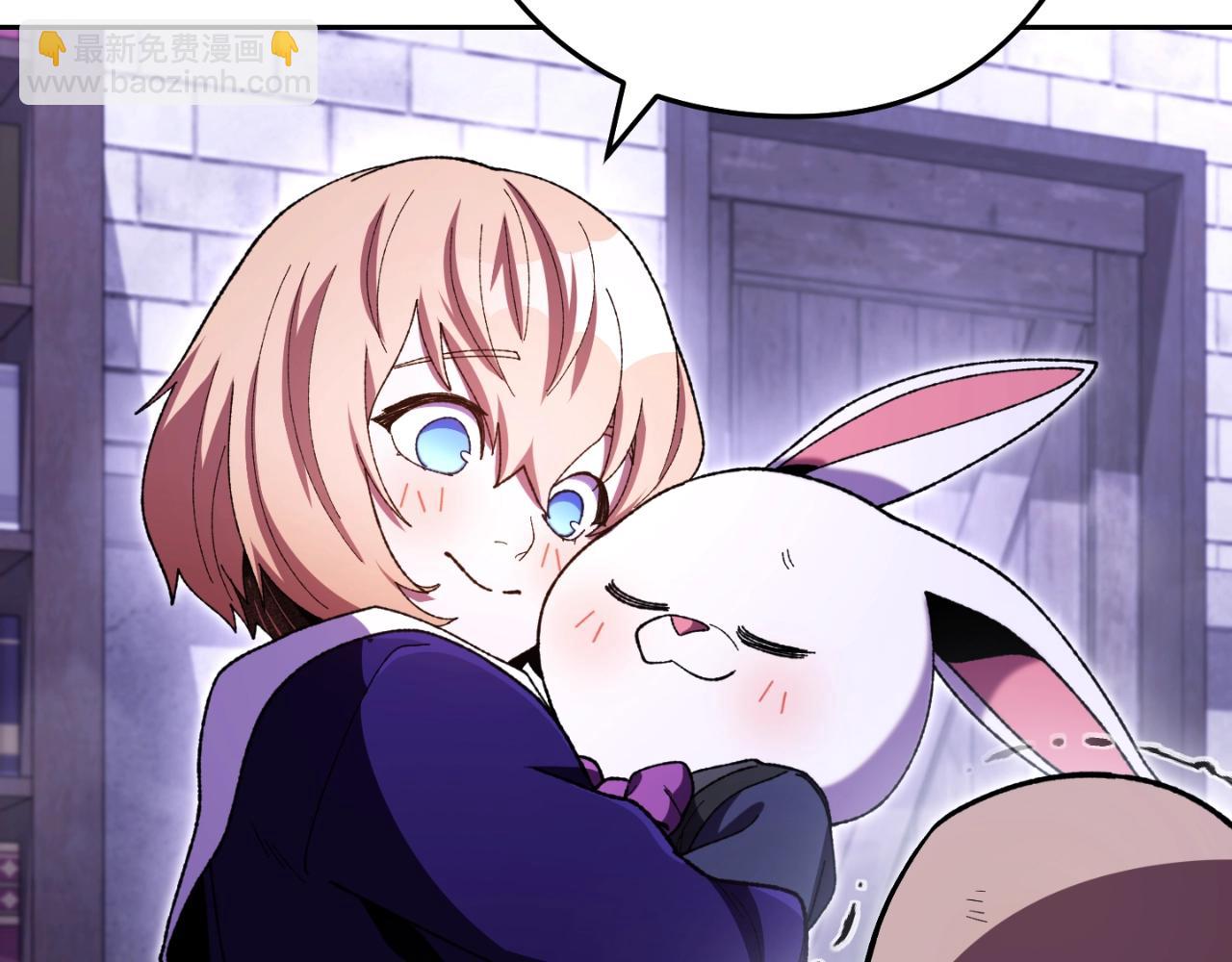 第165话 魔女的记忆119