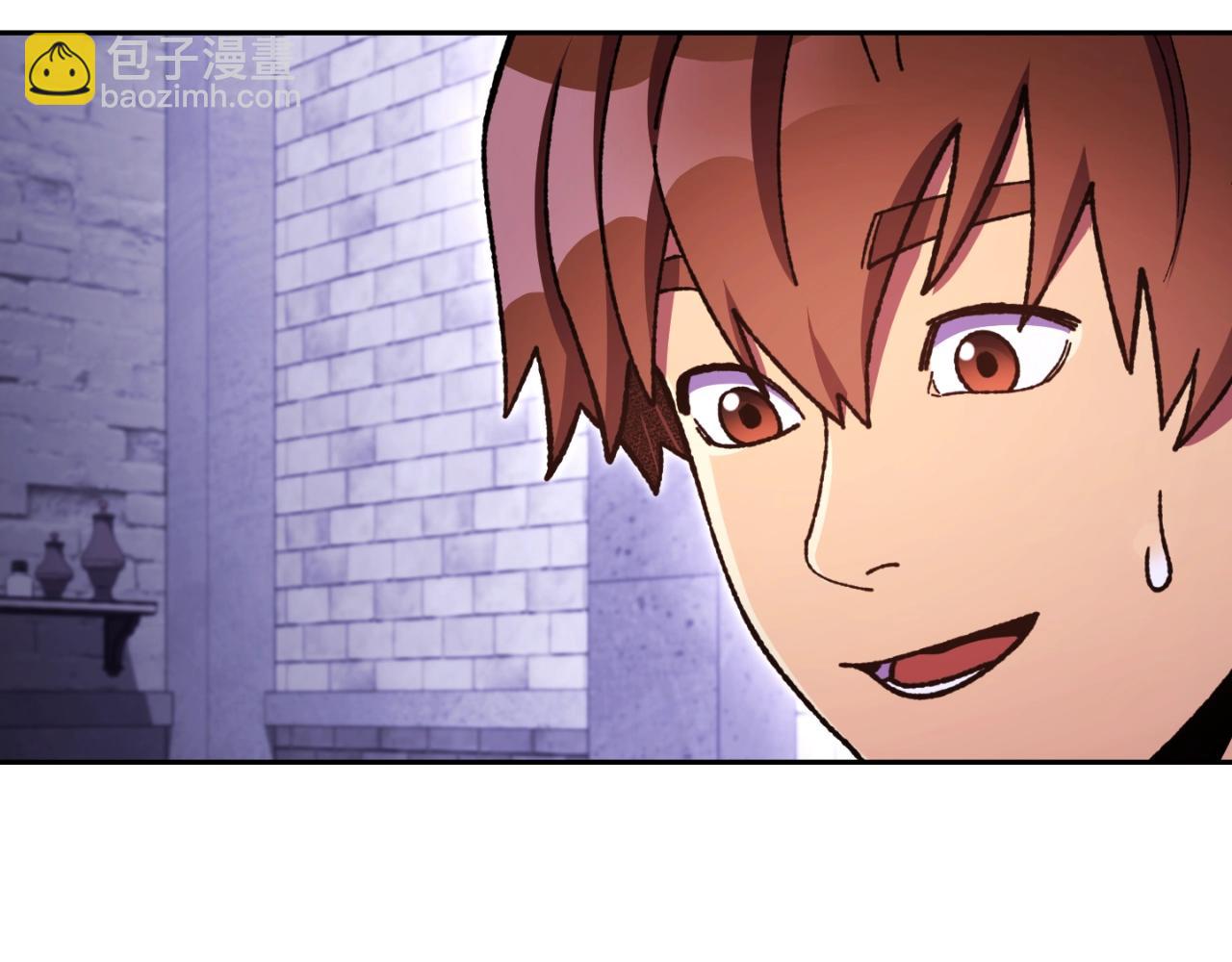第165话 魔女的记忆127