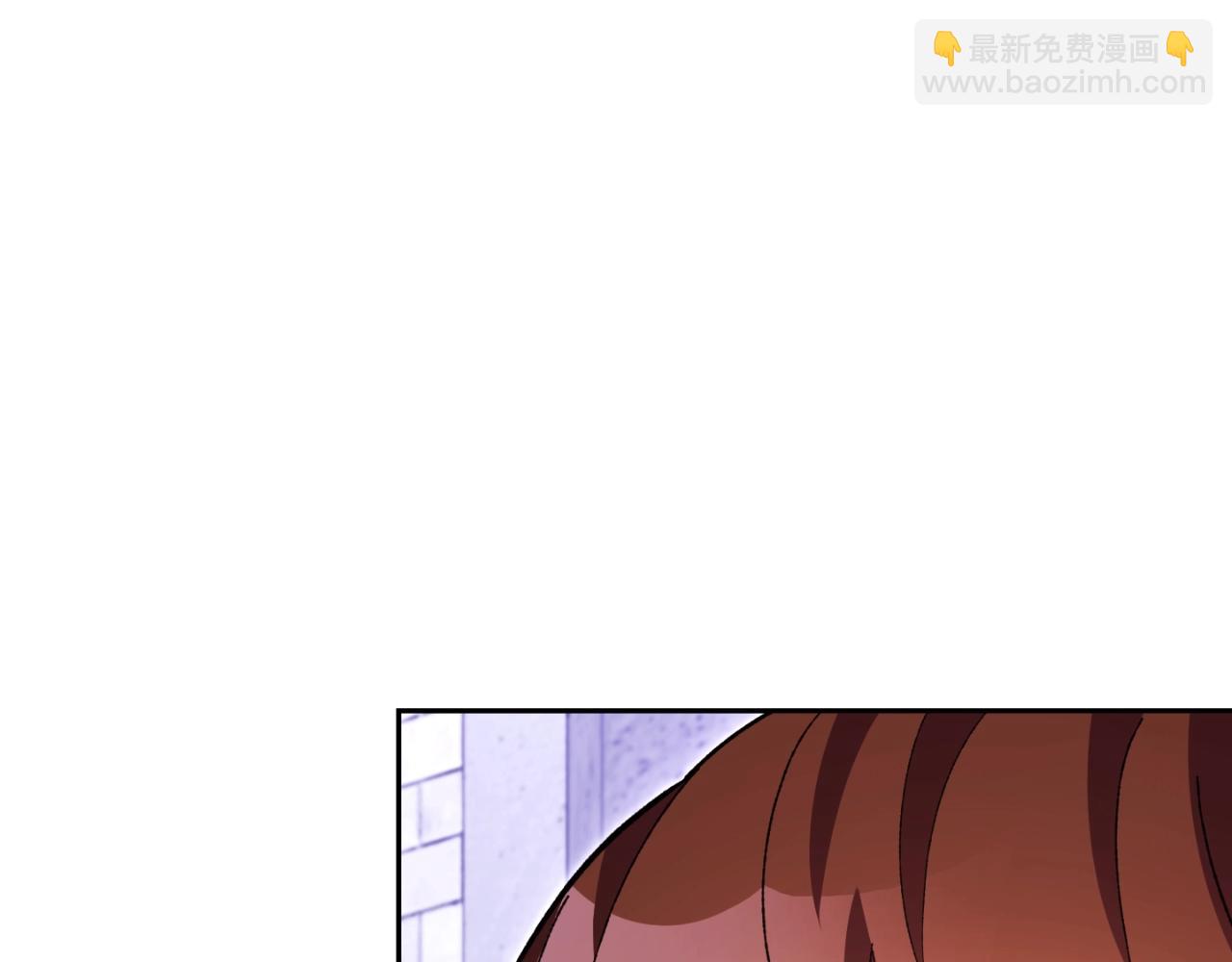 第165话 魔女的记忆133