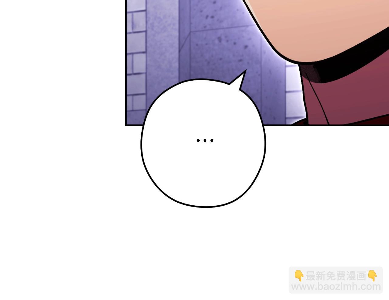 第165话 魔女的记忆135