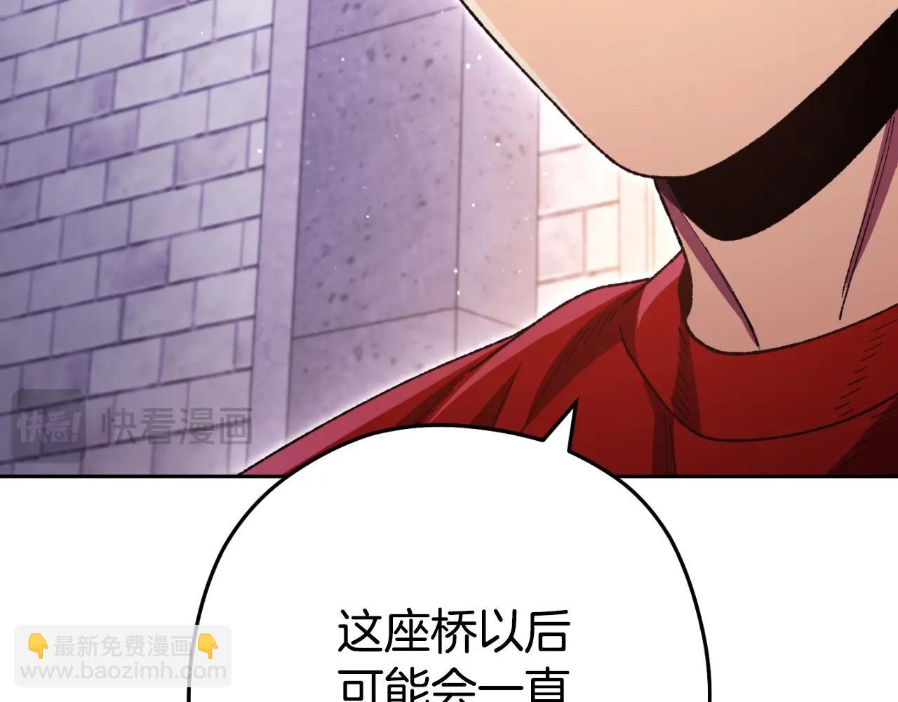 第165话 魔女的记忆149
