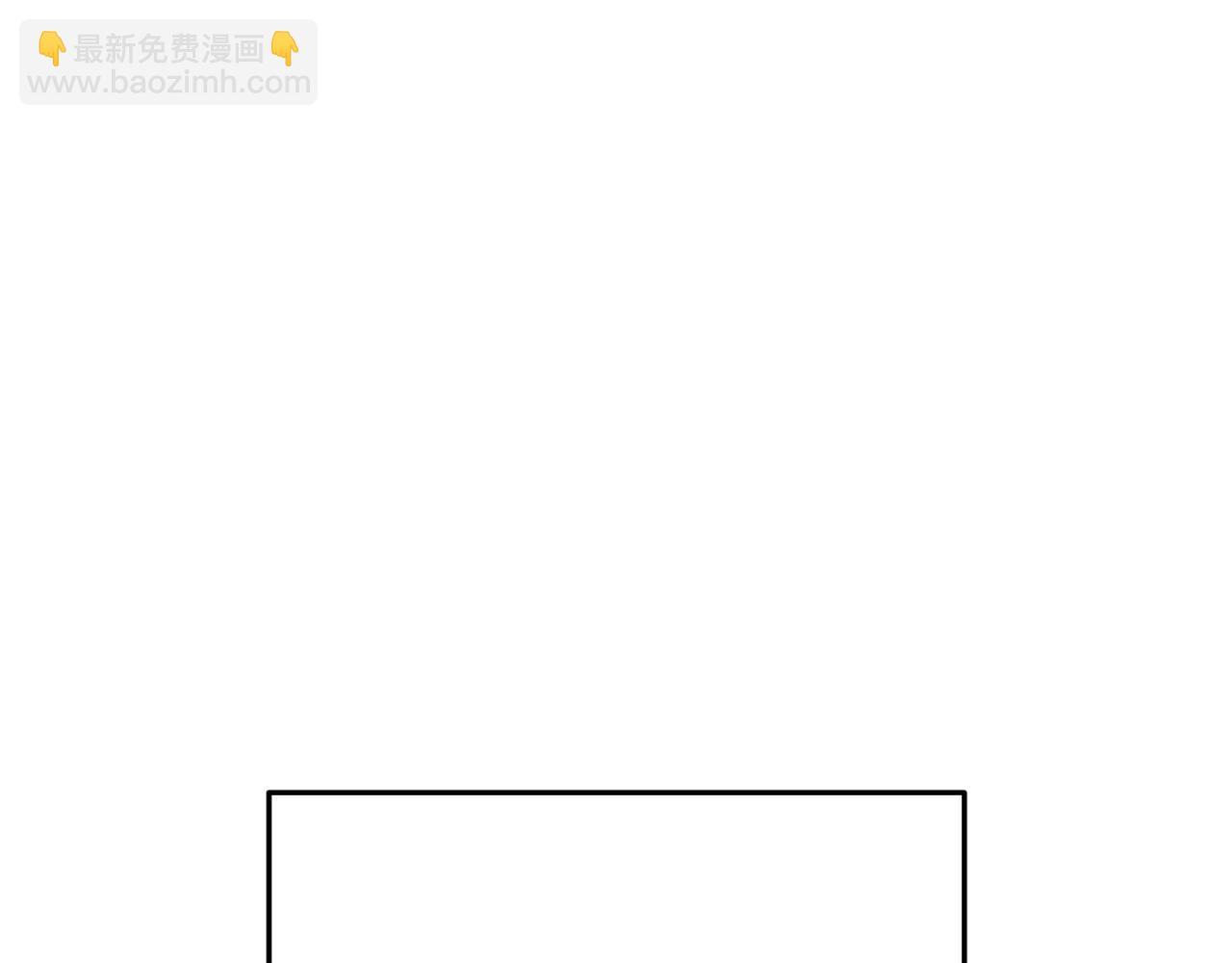 第165话 魔女的记忆15