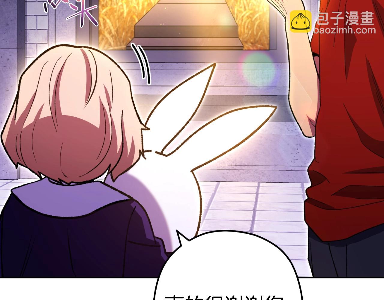 第165话 魔女的记忆156