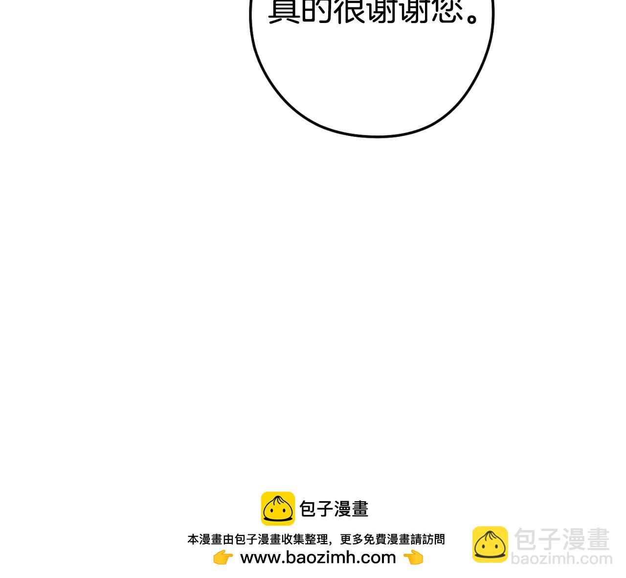 第165话 魔女的记忆157