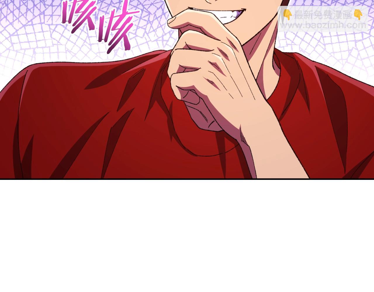 第165话 魔女的记忆164