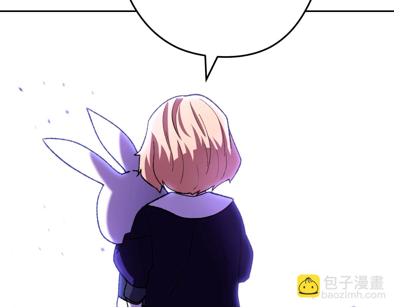 第165话 魔女的记忆193