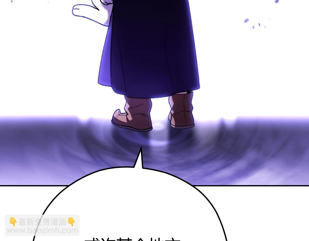 第165话 魔女的记忆194
